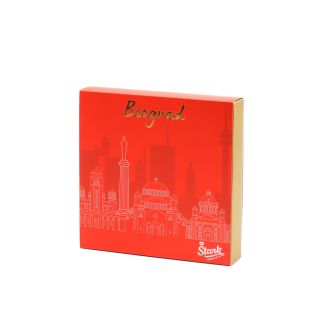 stark-kutija-beorgad-poklon