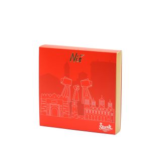 stark-kutija-nis-poklon-2