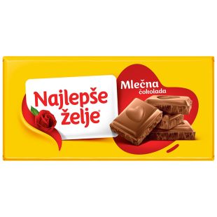 najlepse-zelje-mlecna-200g