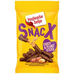 Najlepše želje SnacX kikiriki 80g