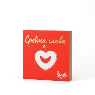 stark-kutija-srecna-slava-poklon-1