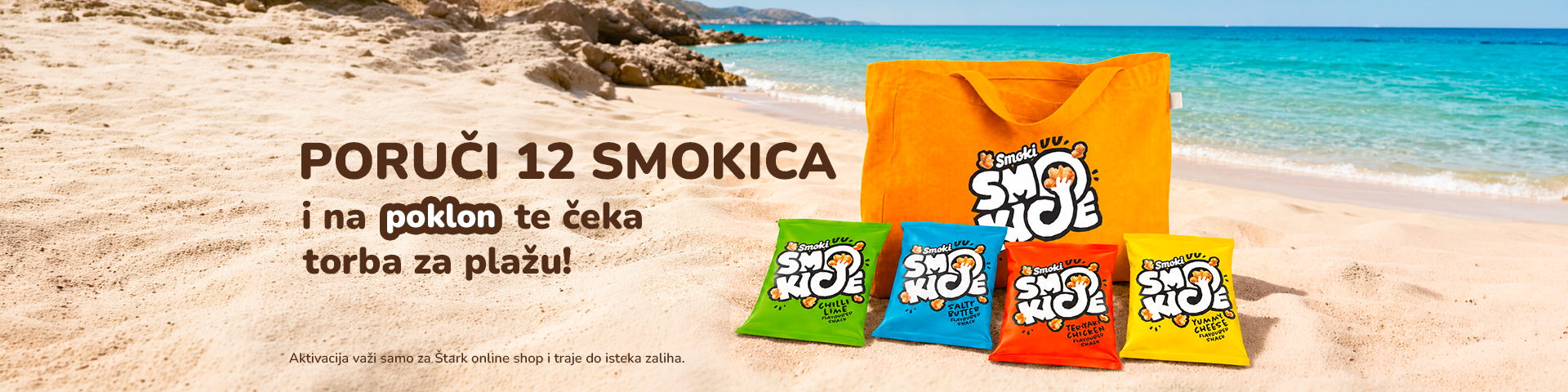 Smokice